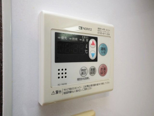 フロンティアテラス難波(旧:ルクレ難波)の設備