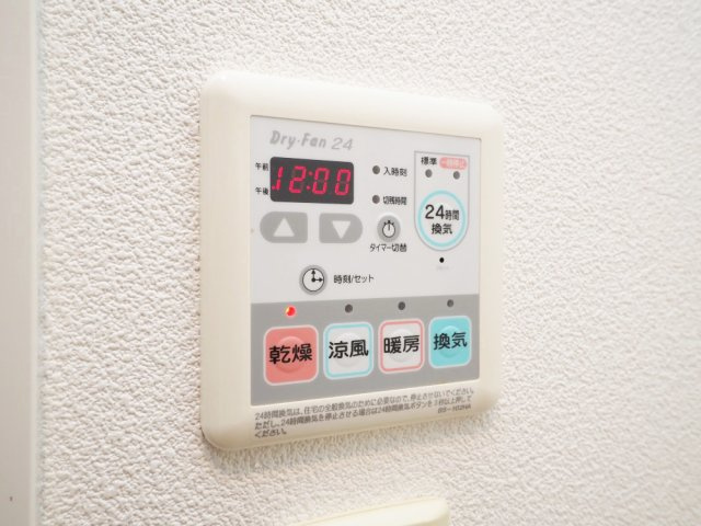 フロンティアテラス難波(旧:ルクレ難波)の設備