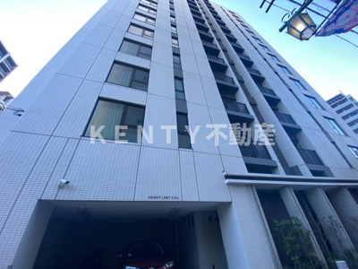 【外観】 | ディームス大井町 | 外観もきれいです