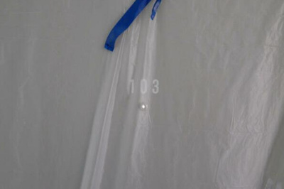 【玄関】 | ユナイト山手サンピース