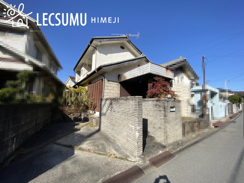 姫路市田寺東３丁目／中古戸建の外観