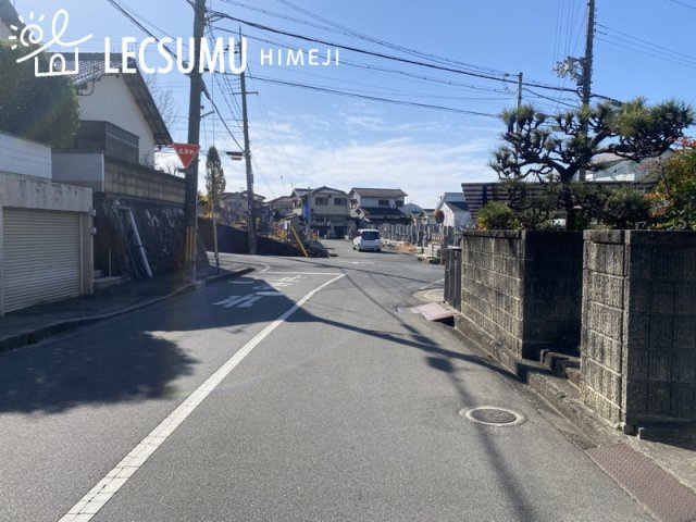 姫路市田寺東３丁目／中古戸建の前面道路含む現地写真