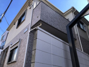 アムールカトレアヒルズの画像