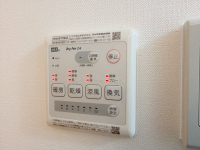 【設備】 | ランドプレックス桜新町