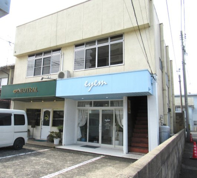 【外観】 | 潮ビル