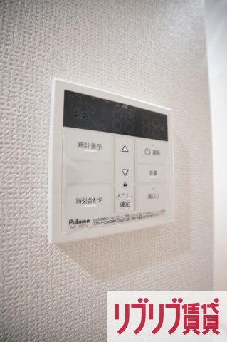 フルラージュ千葉中央の設備