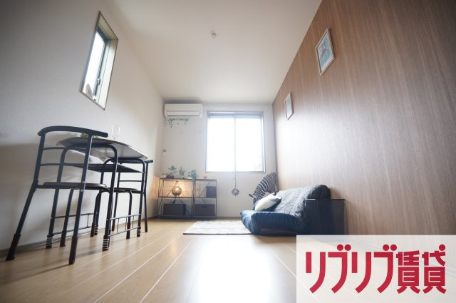 フルラージュ千葉中央の居間・リビング