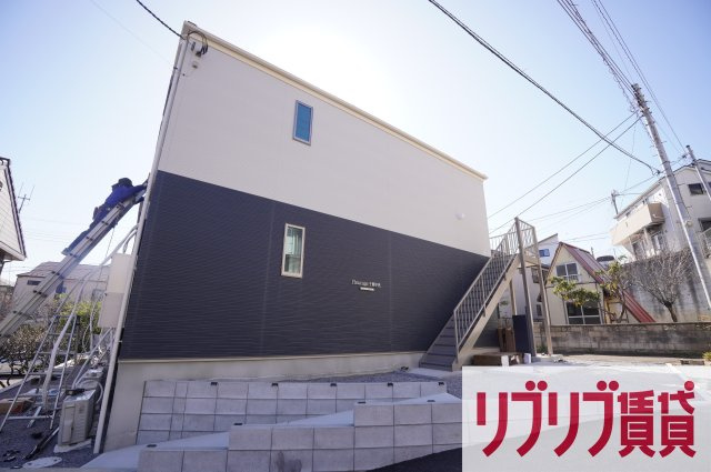 フルラージュ千葉中央のその他共用部分