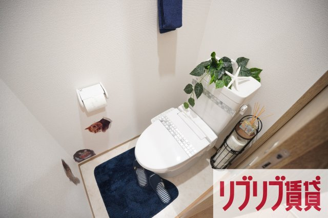 フルラージュ千葉中央のトイレ