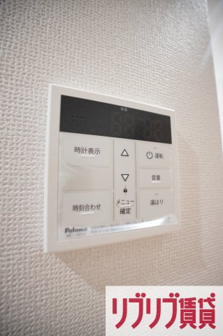 フルラージュ千葉中央の設備
