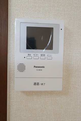 フォーライフのセキュリティ