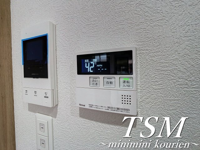 Ａｃｔ池田本町の設備|給湯器リモコン