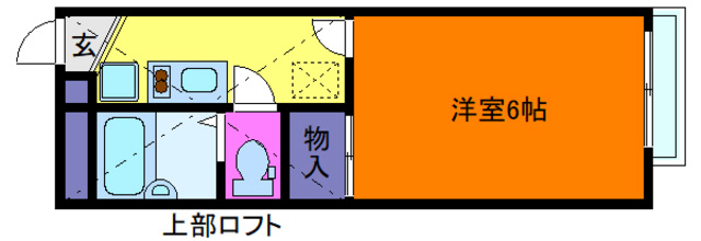 レオパレス六甲ガーデンズ