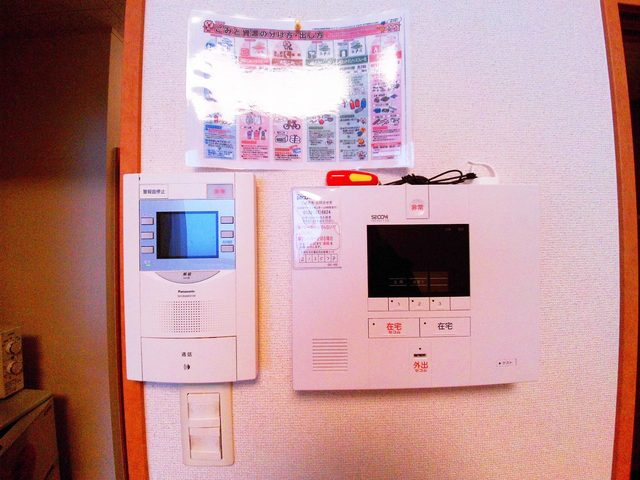 レオパレスアルカディア畑原のセキュリティ