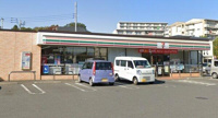 セブンイレブン八王子…まで70m