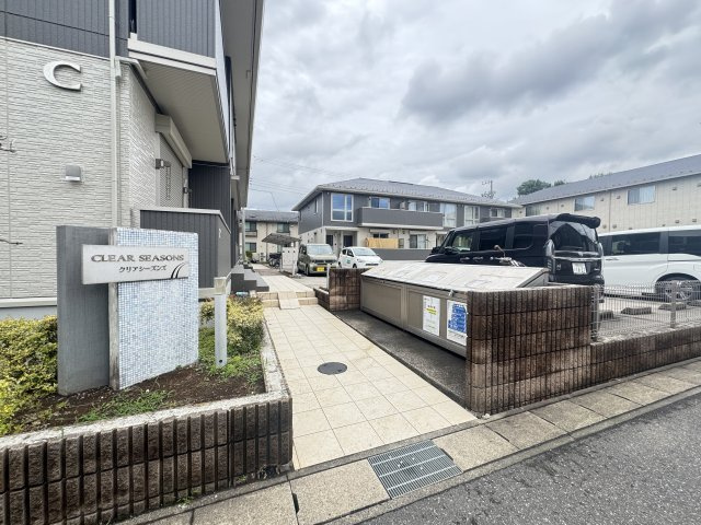 クリアシーズンズ　Ｃのエントランス