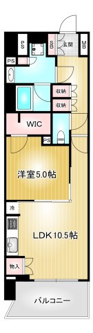 レーベン千種吹上AVANCA|名古屋市の賃貸ならMy賃貸