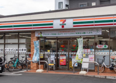 【周辺】 | コーポアイリス　13579 | セブンイレブン 練馬羽沢3丁目店まで470ｍ