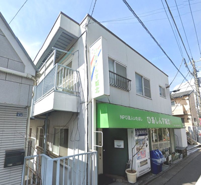 【外観】 | コーポアイリス　13579 | 複数路線利用可能な立地です(^^)/
