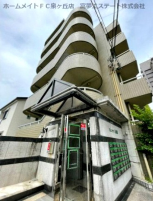 【外観】 | フェニックス五番館