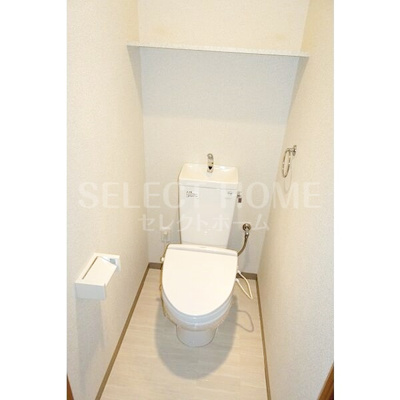 【トイレ】 | Kei | トイレもきれいです