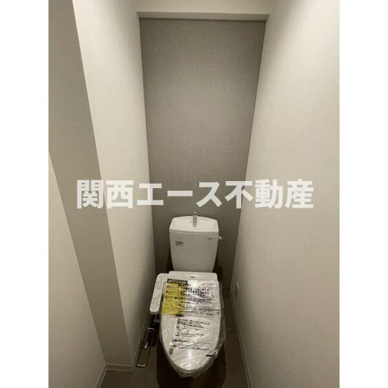 【トイレ】 | EST ONE 東大阪