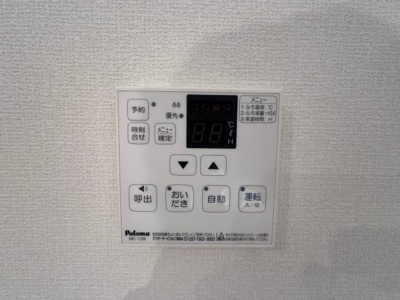 【設備】 | ラ ルーチェ天美我堂
