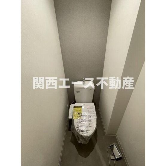 【トイレ】 | EST ONE 東大阪