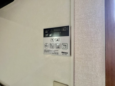 【設備】 | リッツハウス壱番館