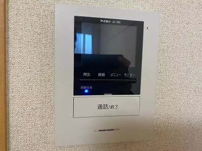 【セキュリティ】 | 早瀬