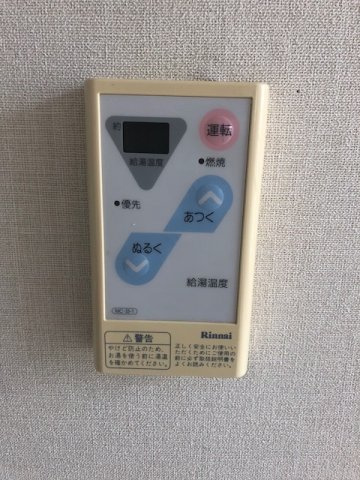 上田ビルの設備