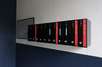 【その他共用部分】 | リアン片野新町