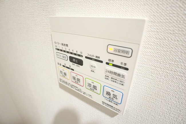 二番館の設備