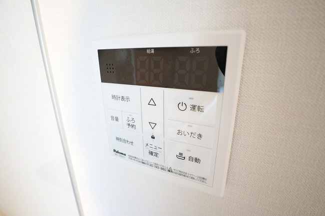 二番館の設備