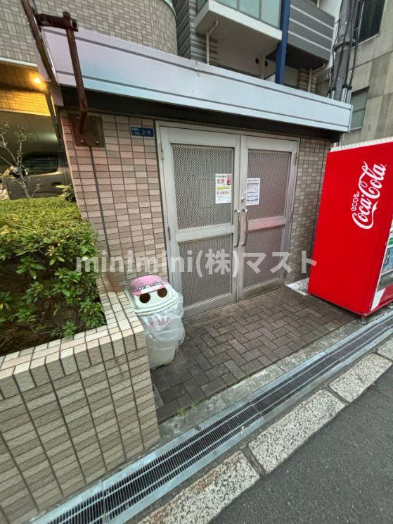 アーデン和泉町のその他共用部分