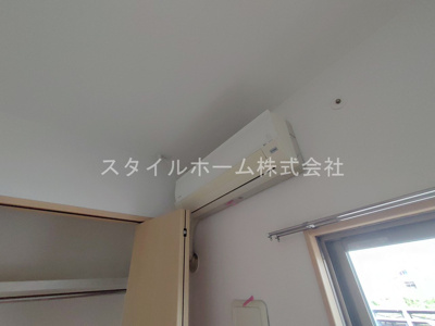 【設備】 | クレール弐番館