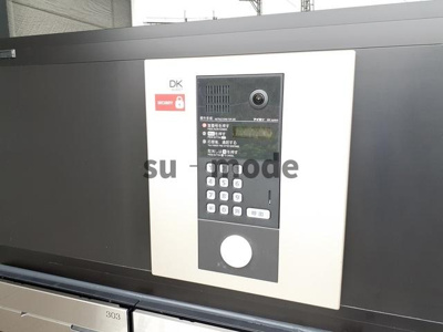 【セキュリティ】 | ラフレシール・ヌフ