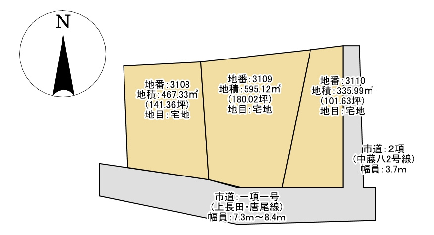 瀬高町長田土地の土地図