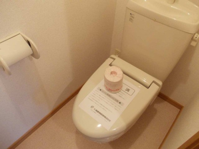 【トイレ】 | ヴェルサン・アベニュⅡ