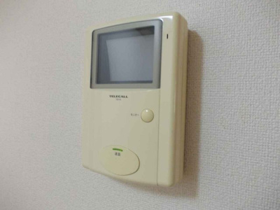 【セキュリティ】 | ヴェルサン・アベニュⅡ