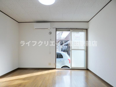 【居間・リビング】 | サンヒルズ吉原