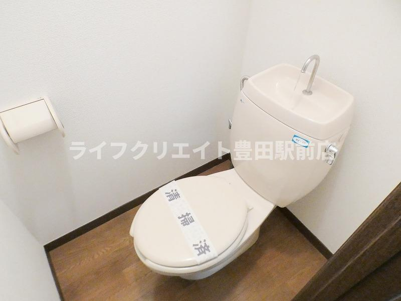 サンヒルズ吉原のトイレ