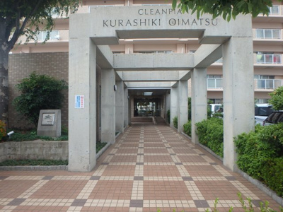 【エントランス】 | クリーンピア倉敷老松 | 老松町　クリーンピア倉敷老松　3LDK+S　エントランス