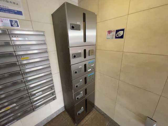 クレイントトヤミチのその他