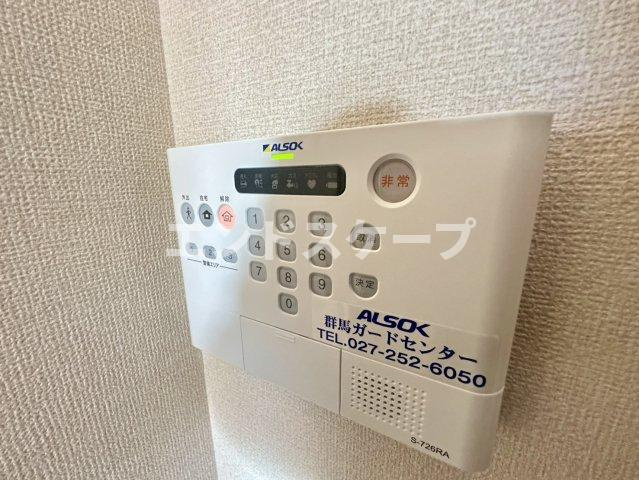 ソナ・ヴェルデ　Ⅱのセキュリティ|高崎、前橋のお部屋探しはエンドスケープまで！お客様の理想お聞かせ下さい♪