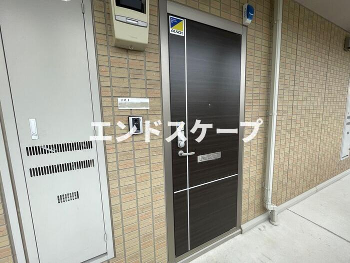 ソナ・ヴェルデ　Ⅱの玄関|高崎、前橋のお部屋探しはエンドスケープまで！お客様の理想お聞かせ下さい♪