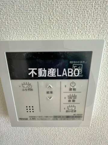 GRAND ECLATのその他