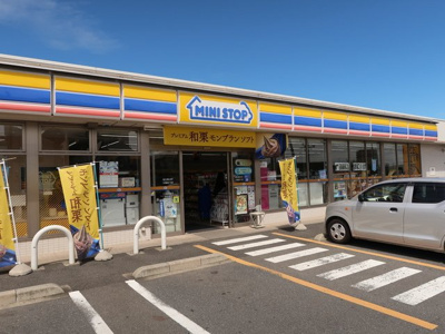 ミニストップ入間豊岡４丁目店まで350m