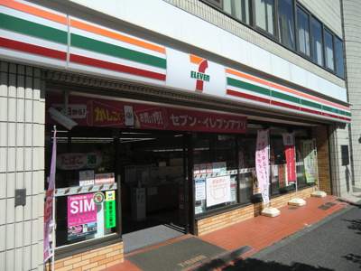 セブンイレブン 新宿東店まで30ｍ