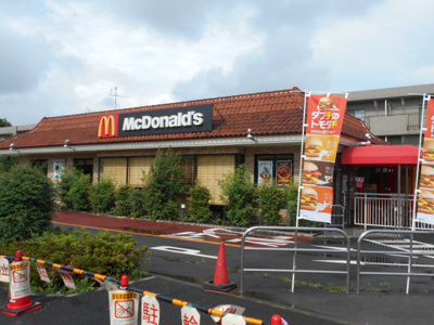 飲食店